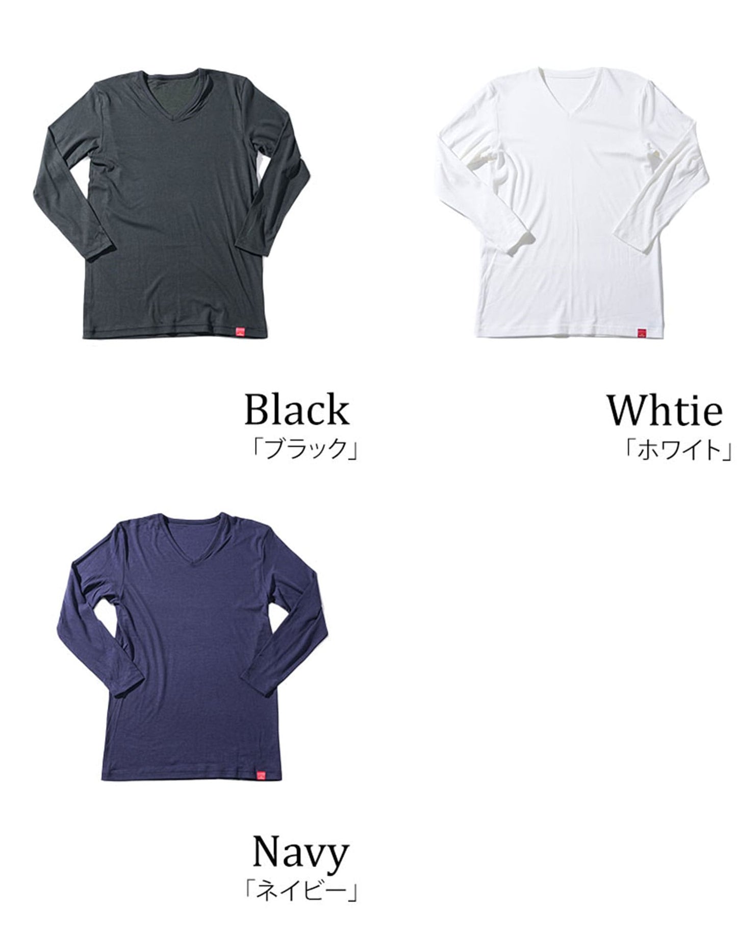 日本製Vネック9分袖ヒートインナーTシャツ