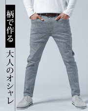 グレー色グレンチェック千鳥格子チェックパンツ