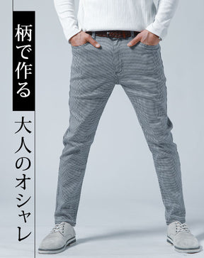 グレー色グレンチェック千鳥格子チェックパンツ