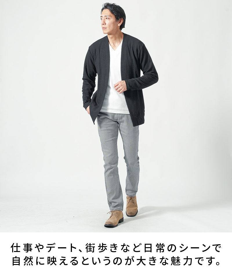 グレー色グレンチェック千鳥格子チェックパンツ