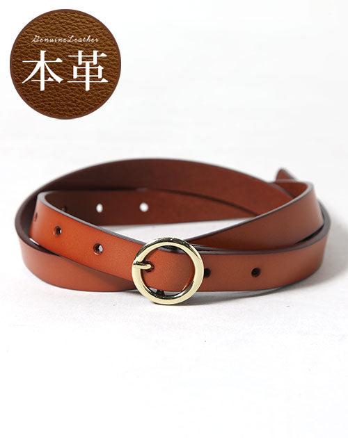 リングバックル本革ベルト