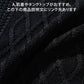 綿麻素材アラン編みⅤネック半袖サマーニット