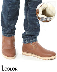 裏ボアサイドジップショートブーツ