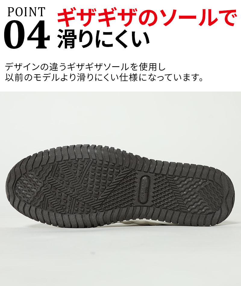 スニーカー メンズ 軽量 キルティング 40代 50代 30代 人気 おしゃれ