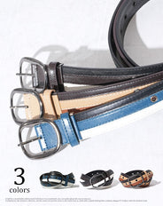 PUレザー配色切り替えベルト