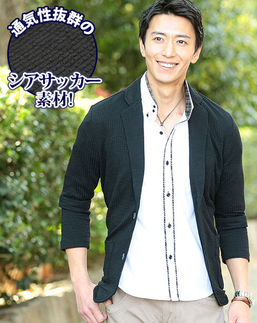 シアサッカー素材7分袖テーラードジャケット