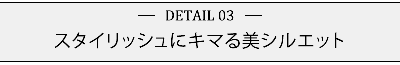 ジャガードデザインスラブ杢カットバニラン７分袖パーカー