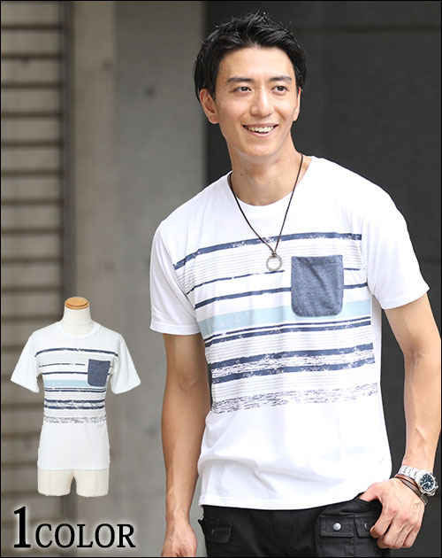 かすれボーダーデザイン切り替え半袖Tシャツ