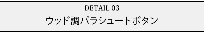 アラン編みトリコロールショールカラーカーディガン