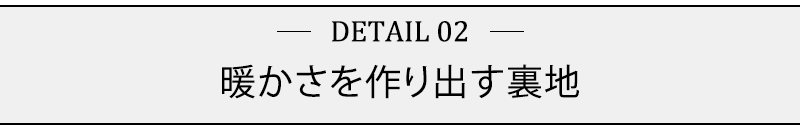 グレンチェックデザインチェスターコート