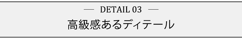 グレンチェックデザインチェスターコート