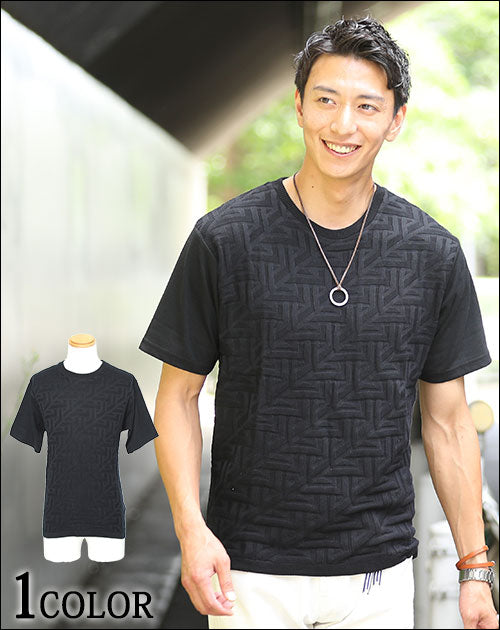幾何学柄ニット切り替えデザイン半袖カットソー