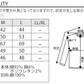 袖裏デザイン綿麻素材７分袖ジャケット