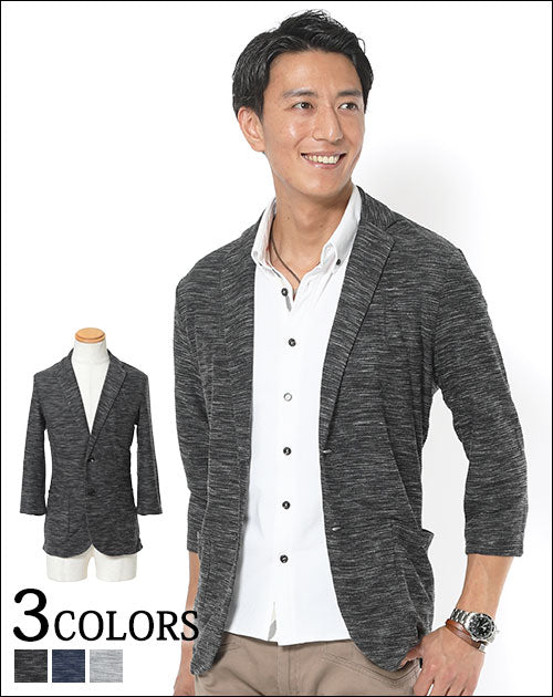 リップル杢デザイン７分袖テーラードジャケット