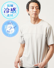 接触冷感カットジョーゼットドライストレッチ半袖クルーネックTシャツ
