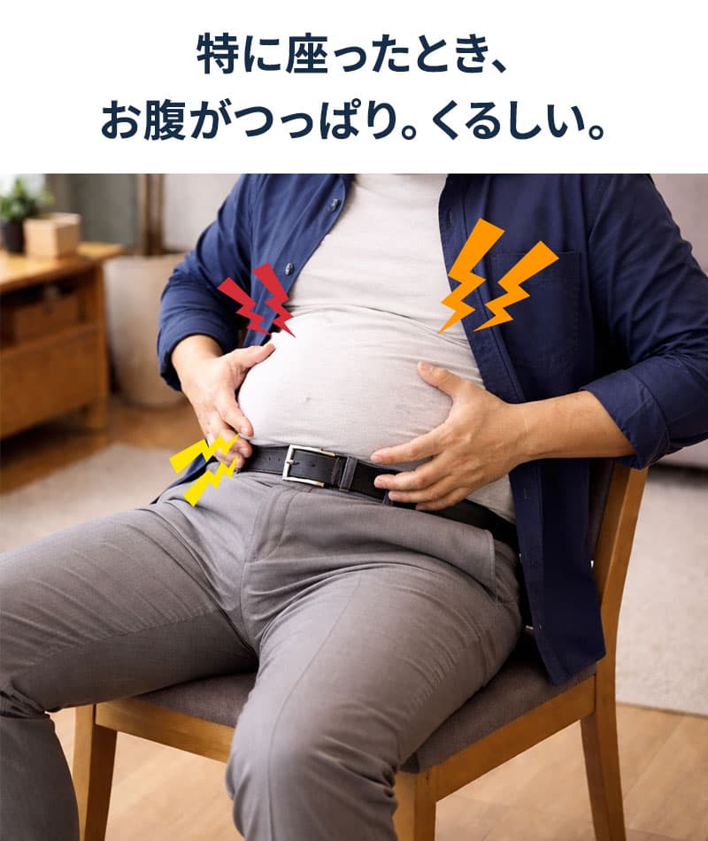 ストレッチ加工きちんと見えレギュラーチノパン