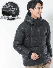 カモフラージュ柄ボリュームネック中綿ジャケット