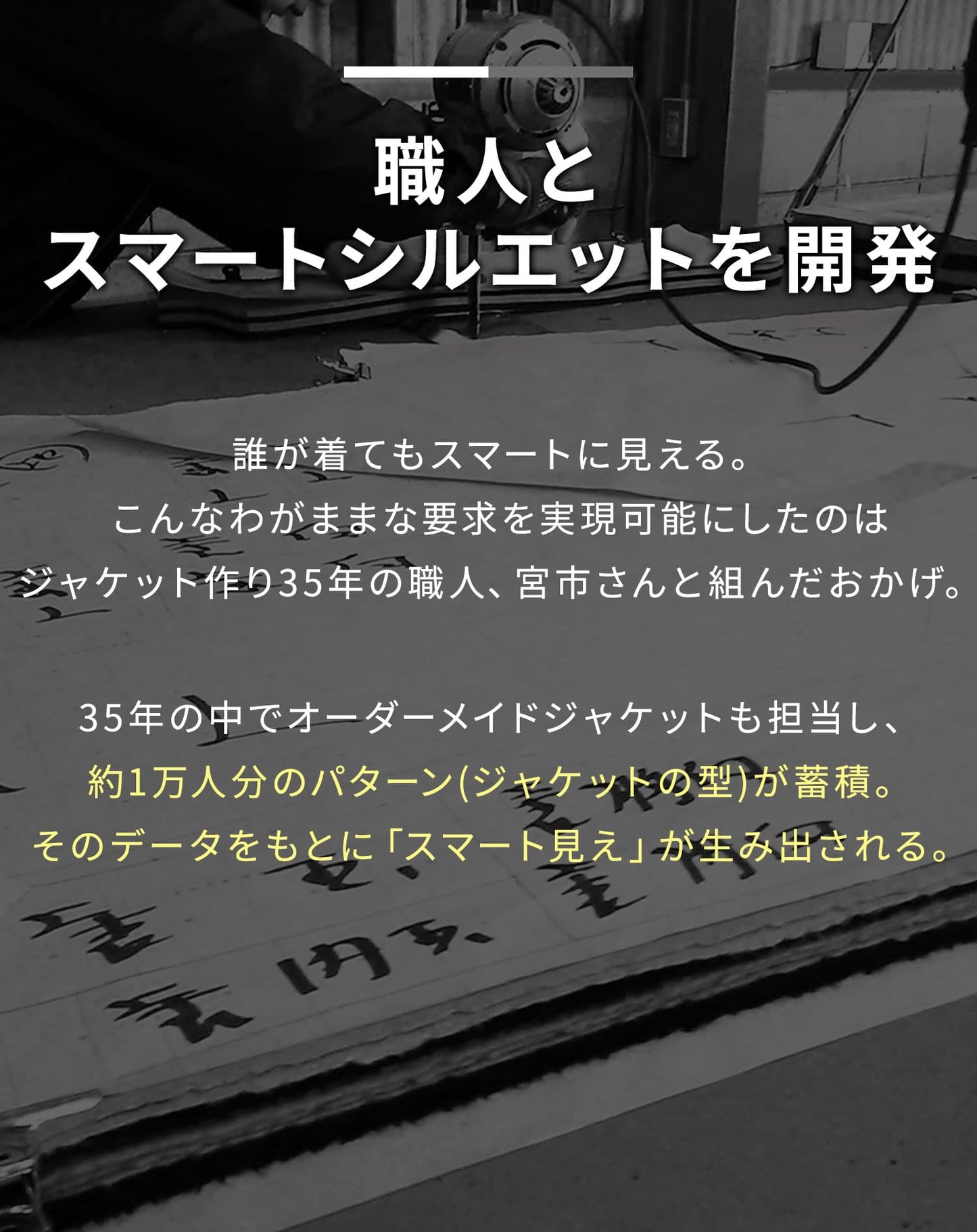 スリムフィットフード付きダウンジャケット