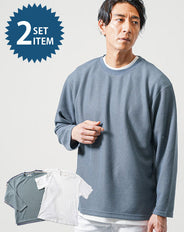 鹿の子編み長袖クルーネックTシャツ×半袖Tシャツ 2点セット