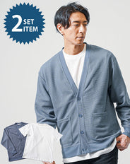 鹿の子編み長袖カーディガン×クルーネックTシャツ 2枚セット