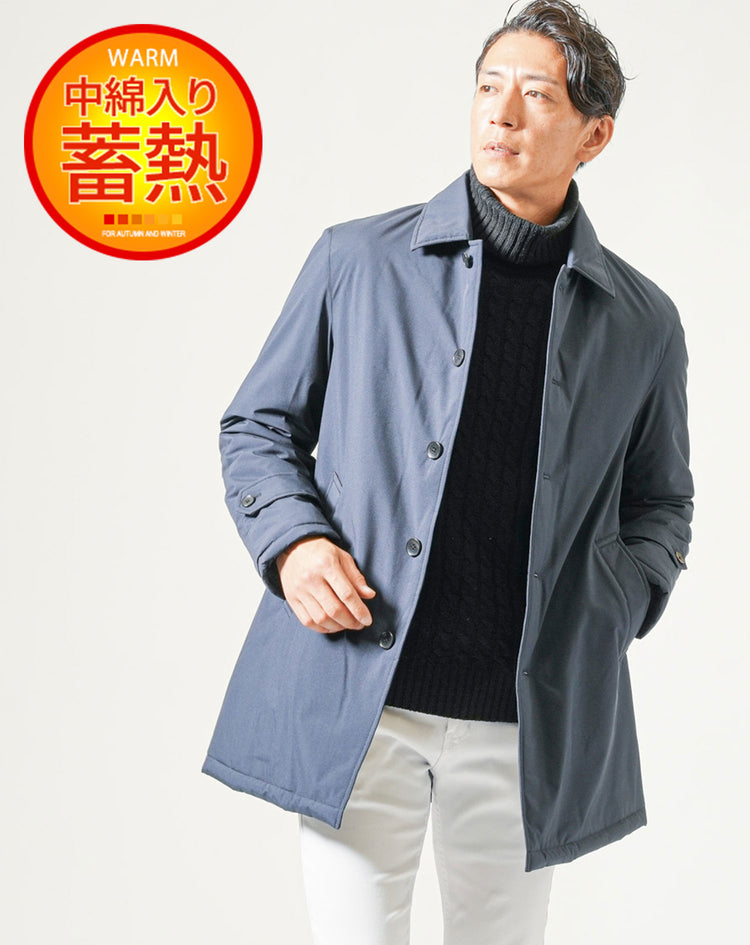 サーモアリーナ中綿ダウン入りステンカラーロングコート