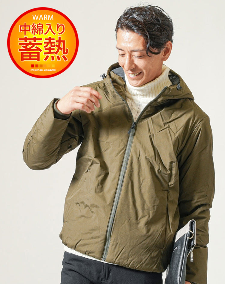 メンズにおすすめの薄くて暖かい中綿フードブルゾン