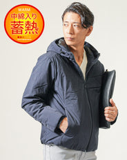 サーモアリーナフード付き中綿ダウンジャケット