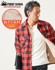 ファーストダウン(FIRST DOWN)裏ボア素材長袖チェックシャツ