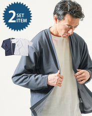 梨地ツイル長袖ボタンレスカーディガン×ワッフル半袖白Tシャツ 2点セット