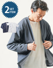 梨地ツイル長袖ボタンレスカーディガン×ワッフル半袖白Tシャツ 2点セット