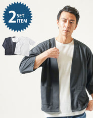 7分袖ボタンレスカーディガン×半袖ワッフル白Tシャツ 2点セット
