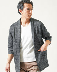 杢メランジ7分袖ロングカーディガン