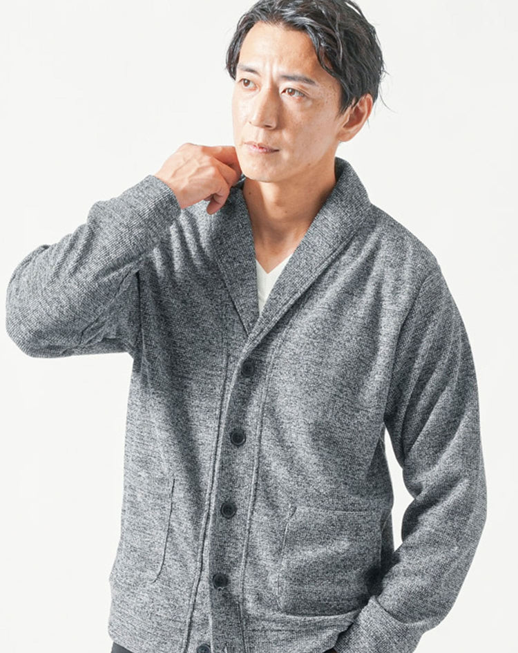 メンズの秋服におすすめのメランジショールカラー長袖カーディガン