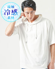 涼しい接触冷感オーバーサイズ半袖プルオーバーパーカー