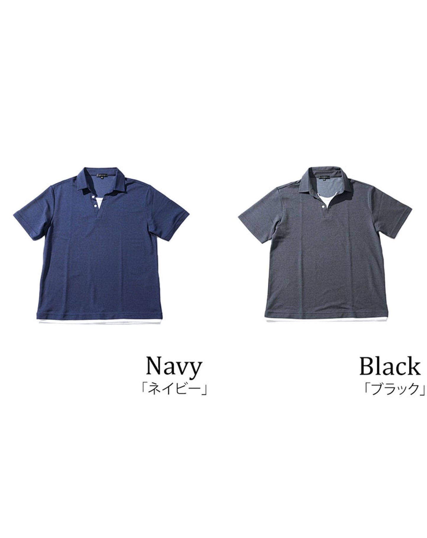 フェイクレイヤード鹿の子半袖ポロシャツ