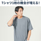 楊柳ストレッチフェイクレイヤードオーバーサイズ半袖Tシャツ