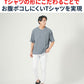 楊柳ストレッチフェイクレイヤードオーバーサイズ半袖Tシャツ