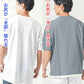 楊柳ストレッチフェイクレイヤードオーバーサイズ半袖Tシャツ