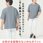 楊柳ストレッチフェイクレイヤードオーバーサイズ半袖Tシャツ