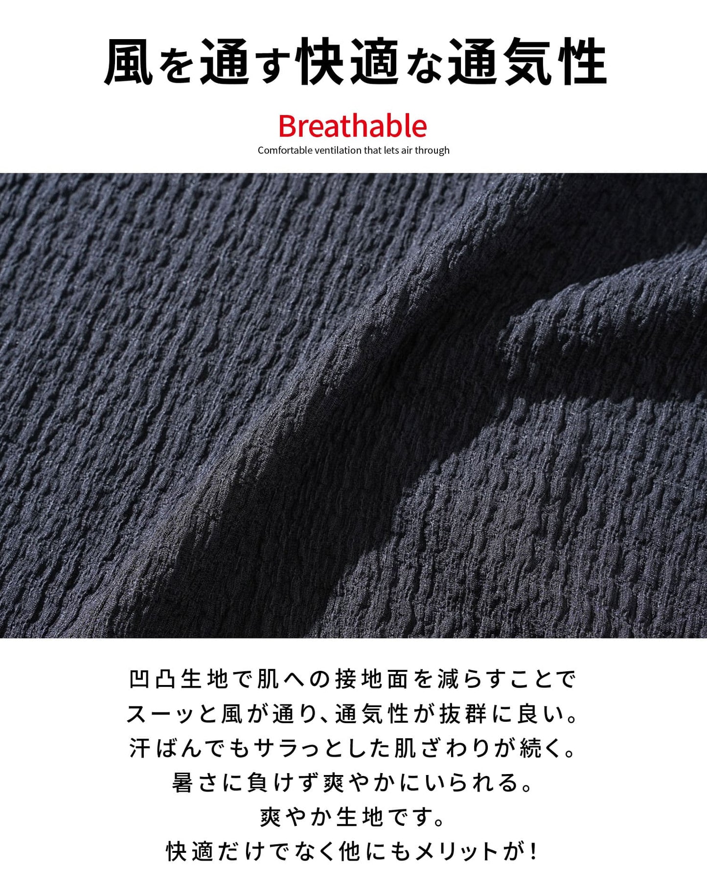 楊柳ストレッチフェイクレイヤードオーバーサイズ半袖Tシャツ