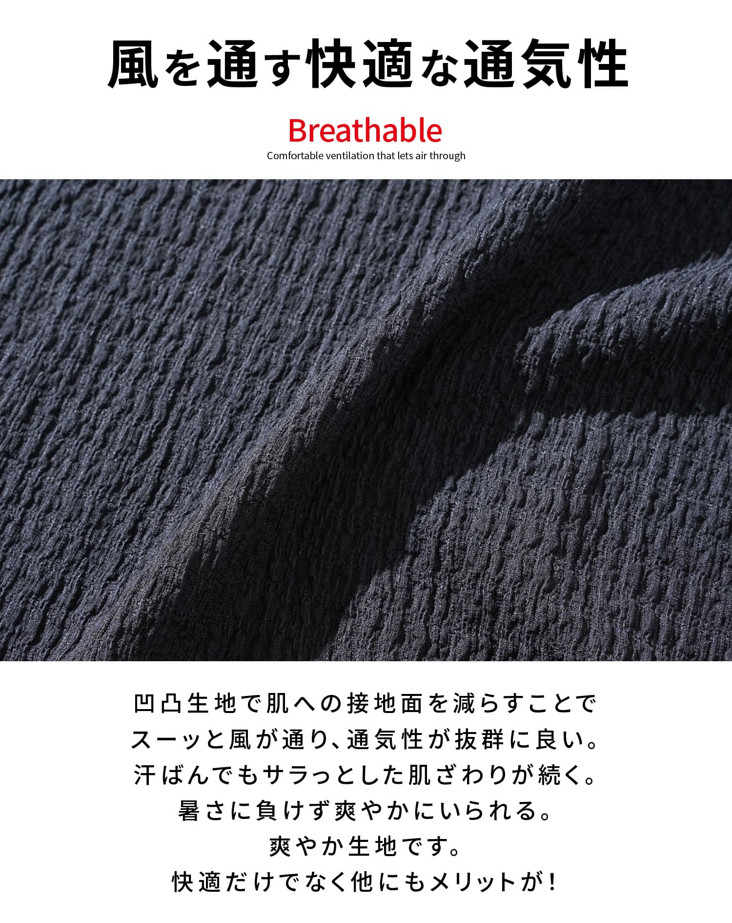 楊柳ストレッチフェイクレイヤードオーバーサイズ半袖Tシャツ