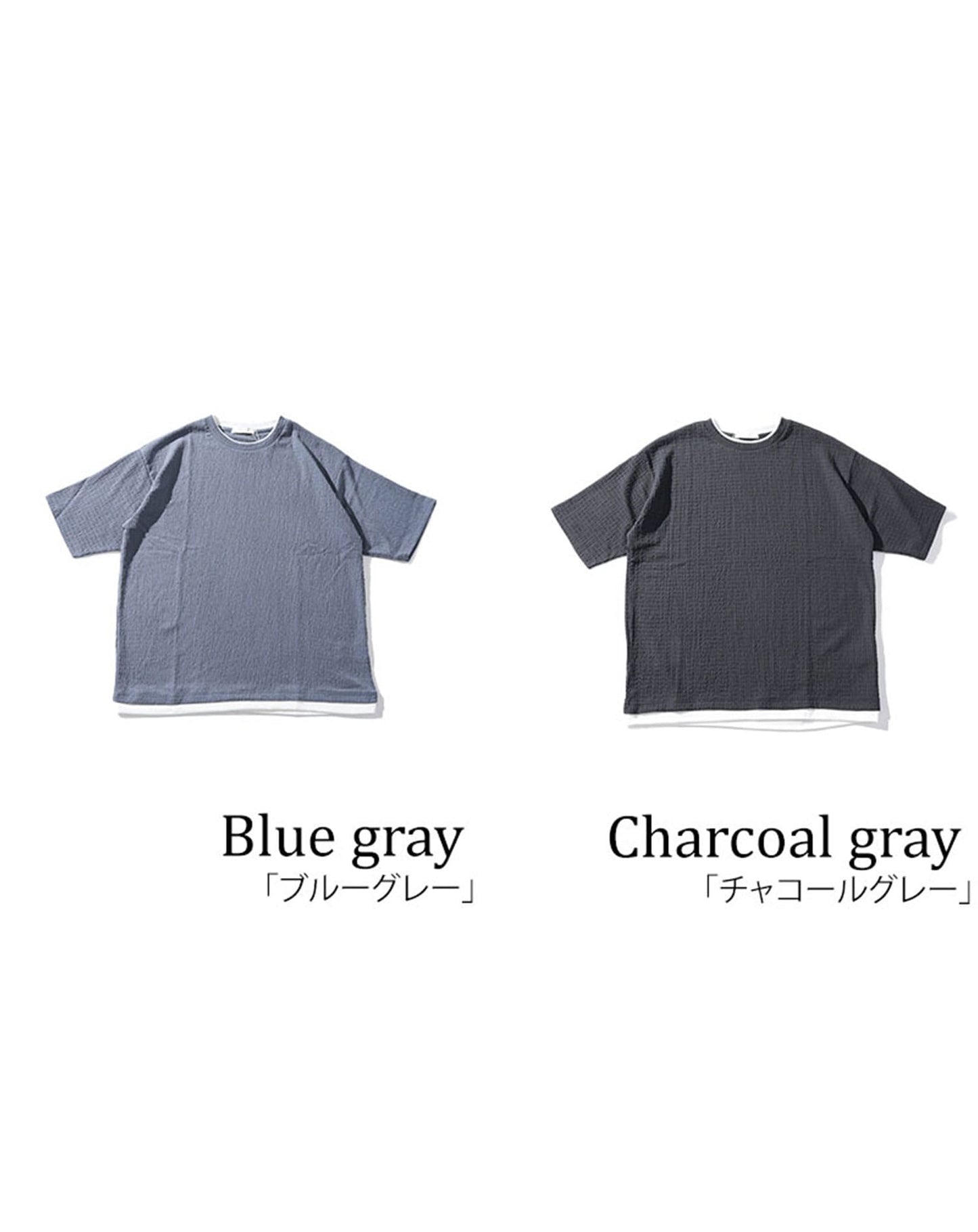 楊柳ストレッチフェイクレイヤードオーバーサイズ半袖Tシャツ