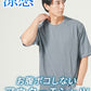 楊柳ストレッチフェイクレイヤードオーバーサイズ半袖Tシャツ