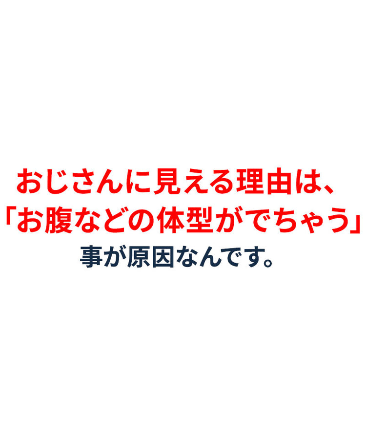 フェイクレイヤードオーバーサイズ半袖Tシャツ