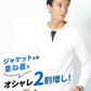ランダムテレコ素材フェイクレイヤード長袖キーネックＴシャツ