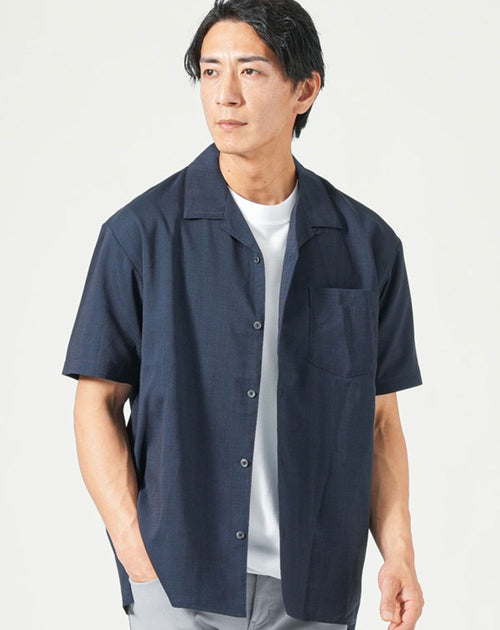 メンズにおすすめのオープンカラーシャツ