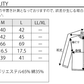 Ｖヘンリーネックデザインテレコ半袖カットソー