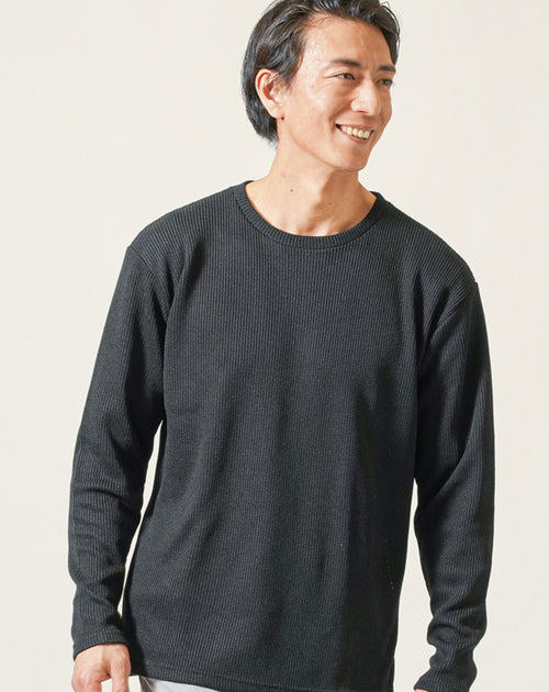 メンズにおすすめの黒ニット
