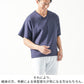 お腹が目立ちにくい接触冷感オーバーサイズ半袖VネックTシャツ