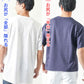 お腹が目立ちにくい接触冷感オーバーサイズ半袖VネックTシャツ
